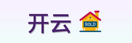 开云 Logo